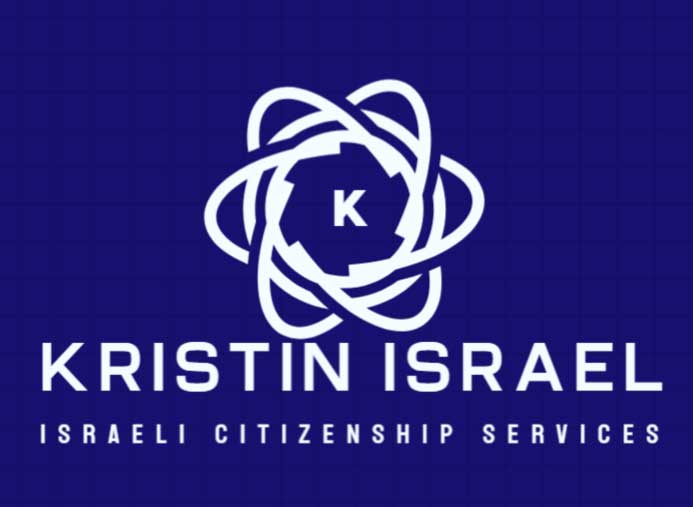 Israel Kristin - Индивидуальная помощь при репатриации в Израиль